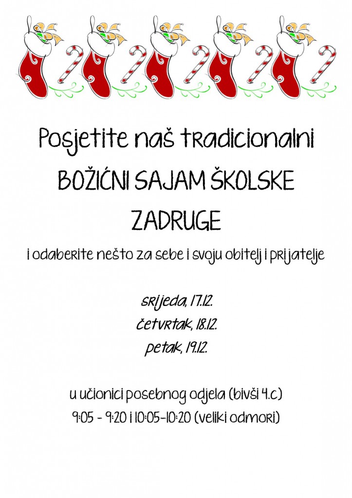 Božićni sajam 2014