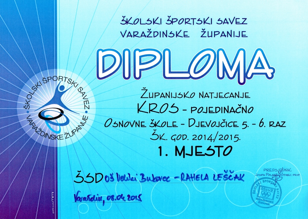 diploma1